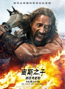 战争王朝的角色选择与发展策略